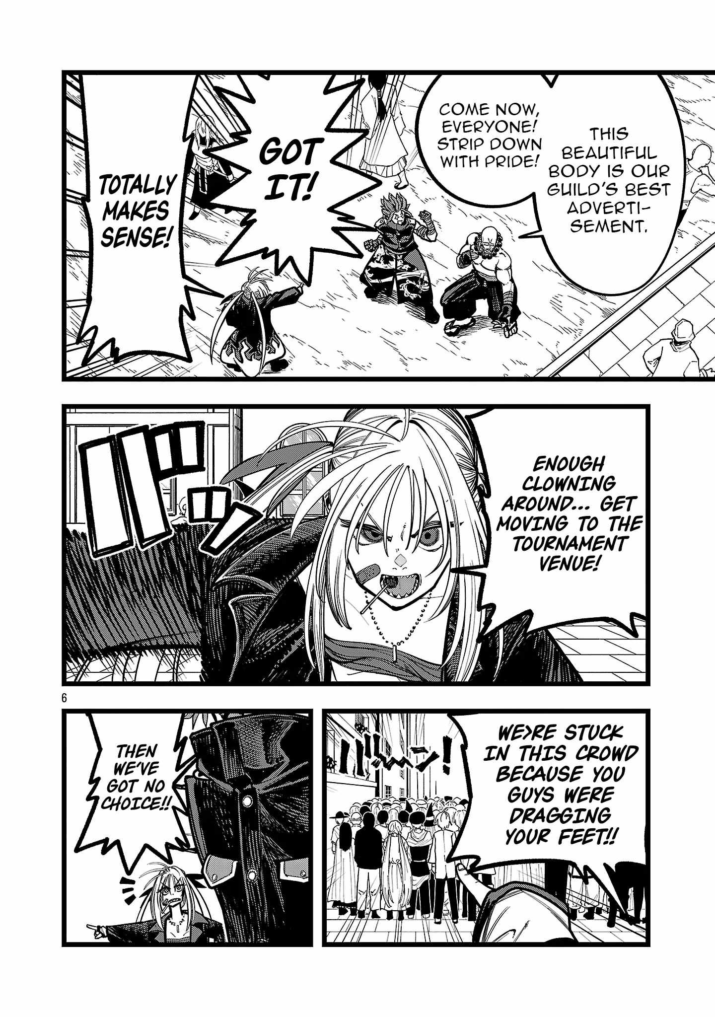 Final Reincarnation ~Me and the Strongest Companions in Each Other World, Keeping Pulling at the Bad Skills~ Chapter 8 - Page 6