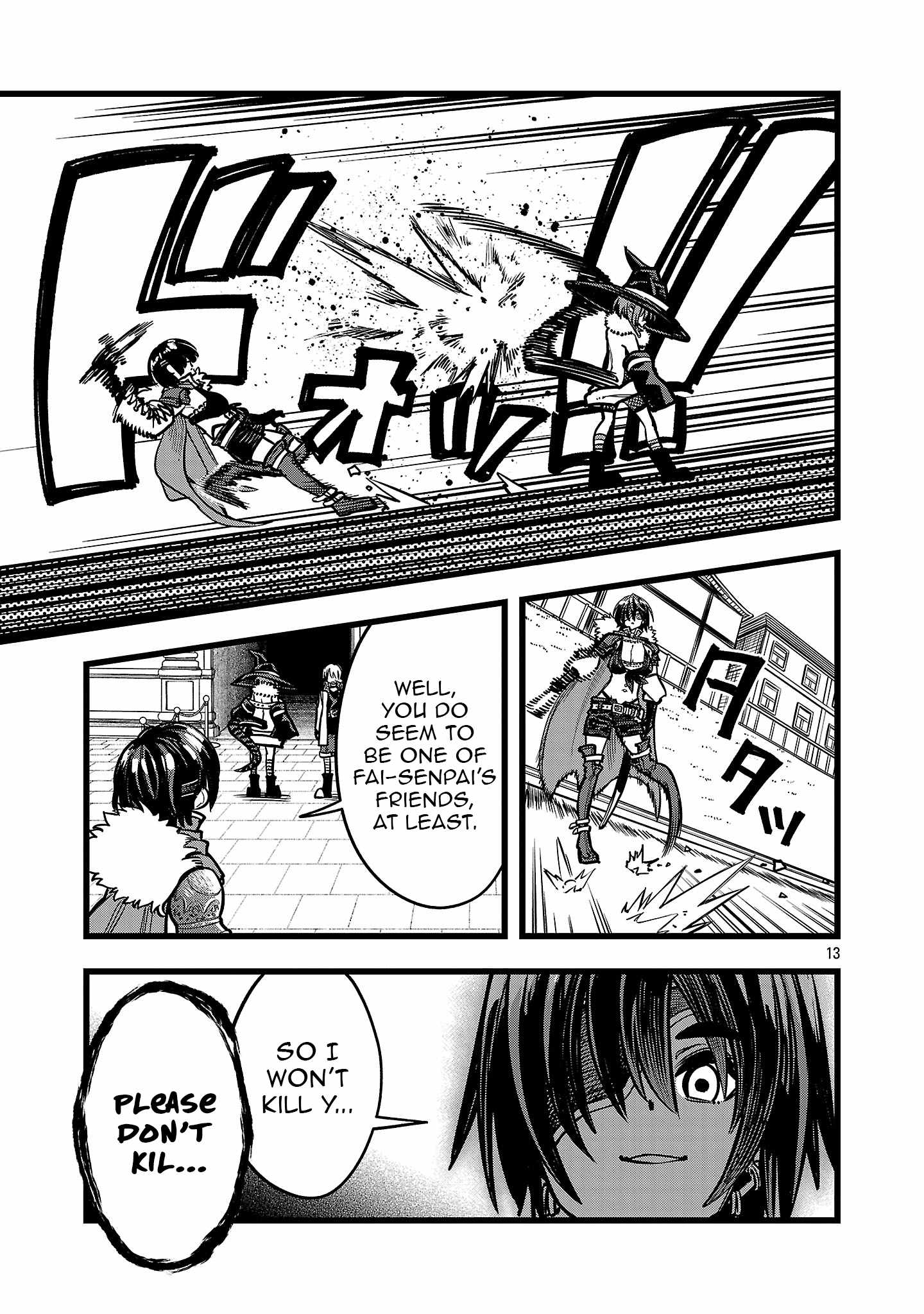 Final Reincarnation ~Me and the Strongest Companions in Each Other World, Keeping Pulling at the Bad Skills~ Chapter 9 - Page 12