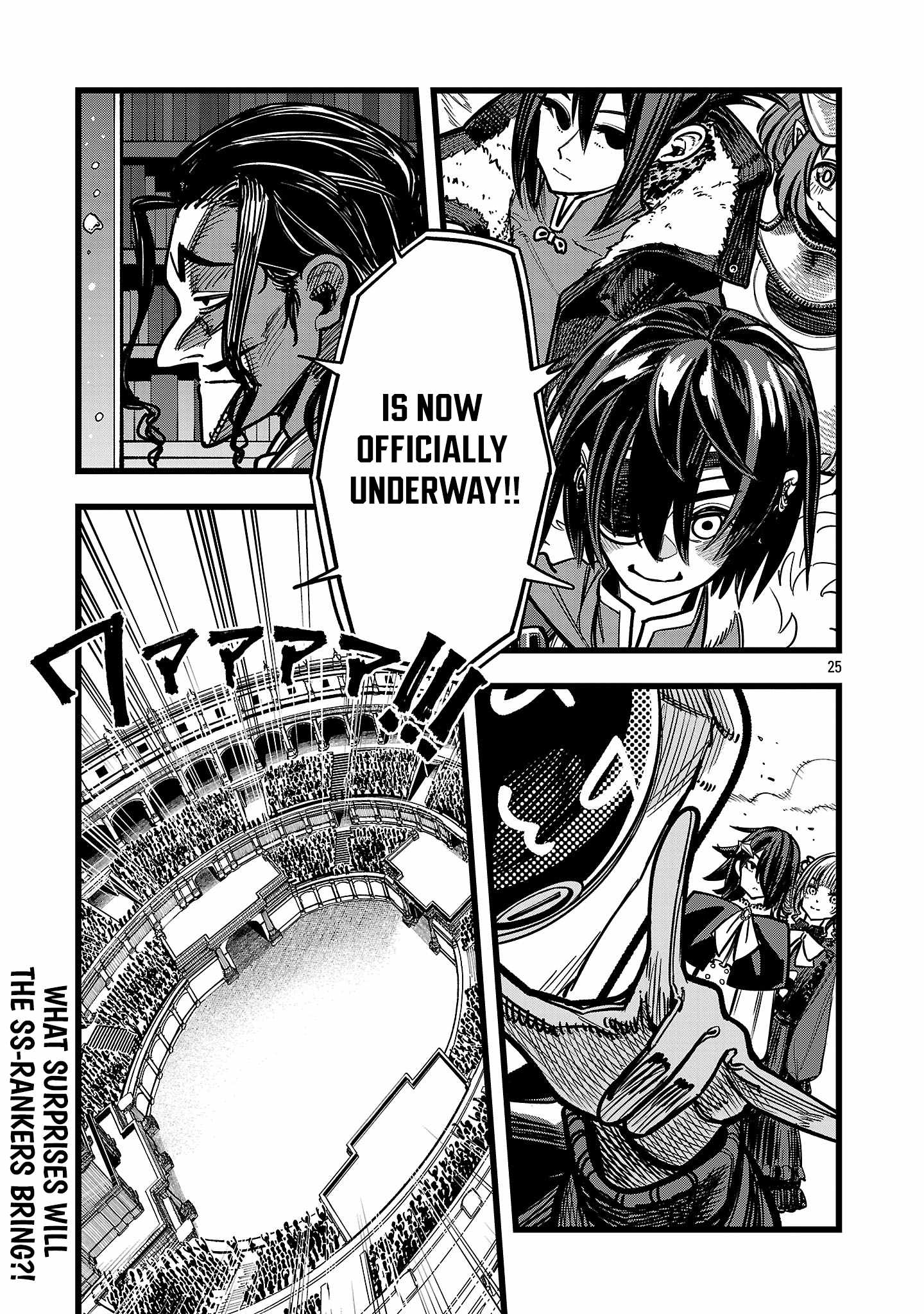 Final Reincarnation ~Me and the Strongest Companions in Each Other World, Keeping Pulling at the Bad Skills~ Chapter 9 - Page 24