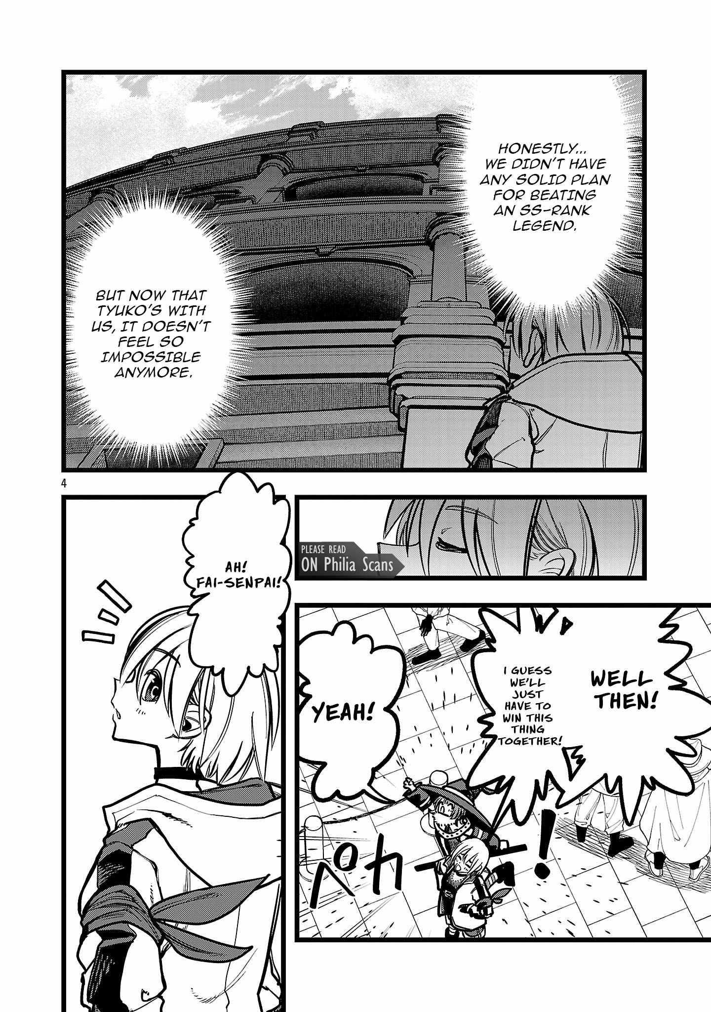 Final Reincarnation ~Me and the Strongest Companions in Each Other World, Keeping Pulling at the Bad Skills~ Chapter 9 - Page 3