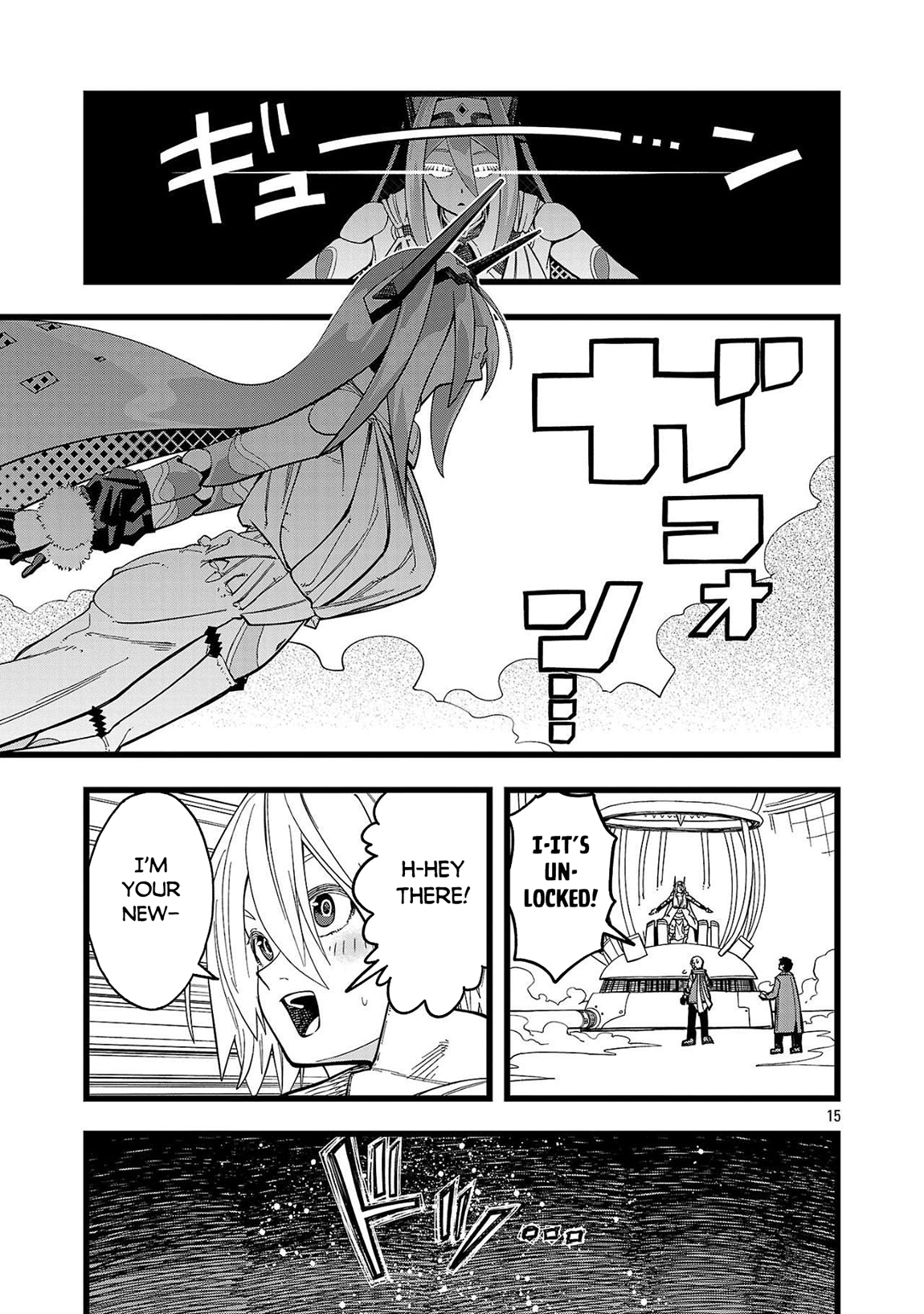 Final Tensei – Hazure Skill wo Hikitsuzukeru Ore to Kaku Isekai Saikyou no Nakamatachi Chapter 1 - Page 14