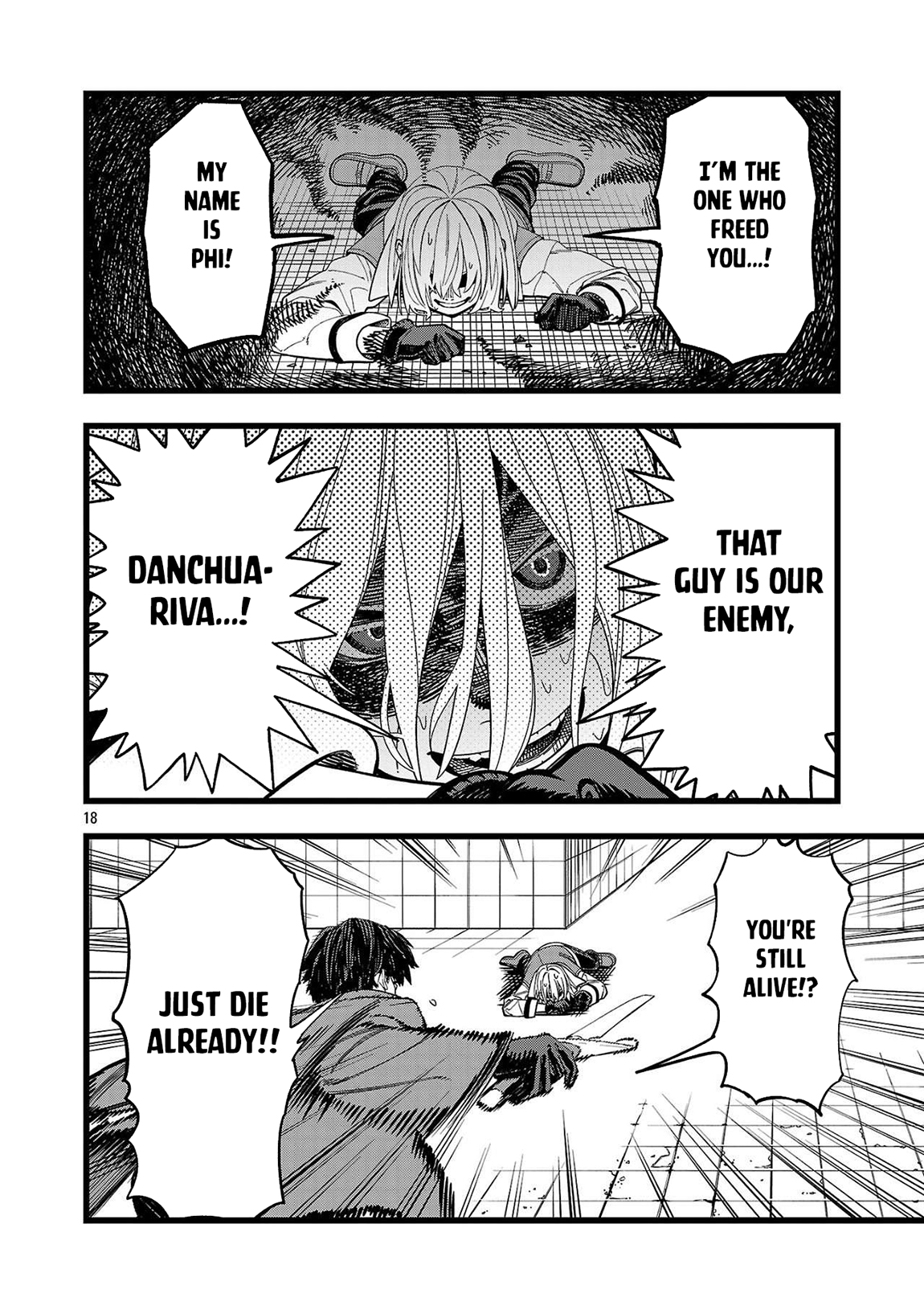 Final Tensei – Hazure Skill wo Hikitsuzukeru Ore to Kaku Isekai Saikyou no Nakamatachi Chapter 1 - Page 17