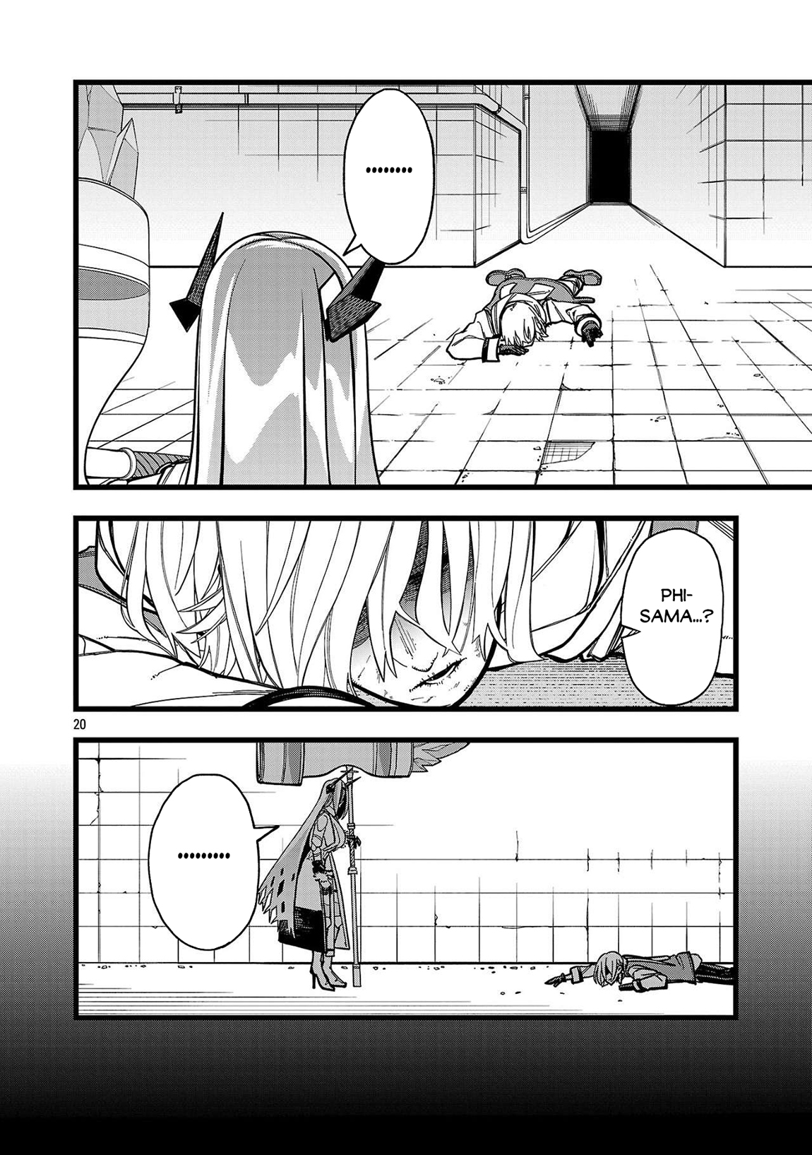 Final Tensei – Hazure Skill wo Hikitsuzukeru Ore to Kaku Isekai Saikyou no Nakamatachi Chapter 1 - Page 19