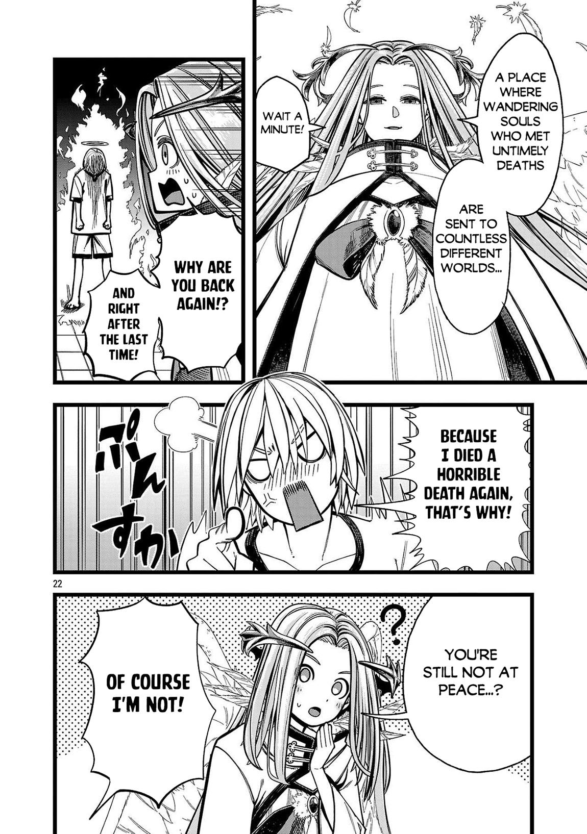 Final Tensei – Hazure Skill wo Hikitsuzukeru Ore to Kaku Isekai Saikyou no Nakamatachi Chapter 1 - Page 21