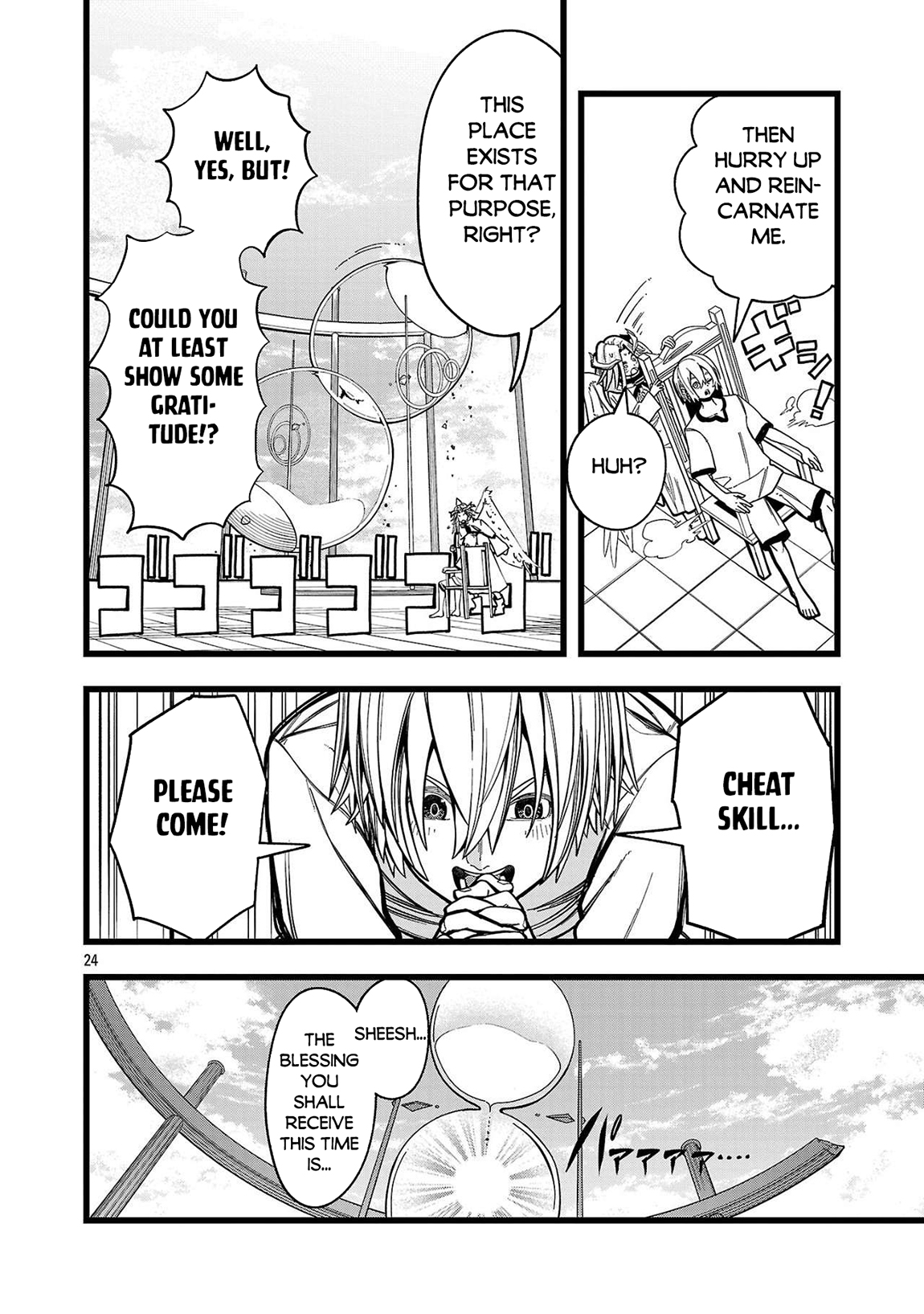 Final Tensei – Hazure Skill wo Hikitsuzukeru Ore to Kaku Isekai Saikyou no Nakamatachi Chapter 1 - Page 23