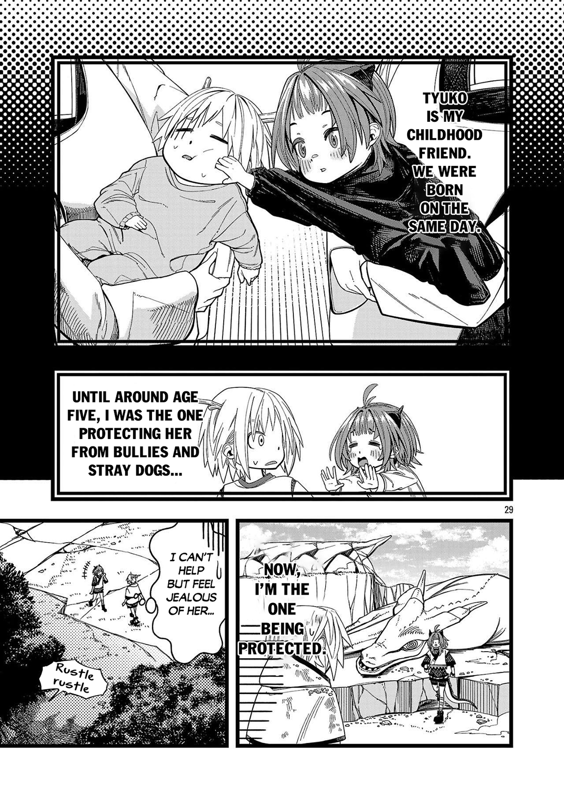Final Tensei – Hazure Skill wo Hikitsuzukeru Ore to Kaku Isekai Saikyou no Nakamatachi Chapter 1 - Page 28