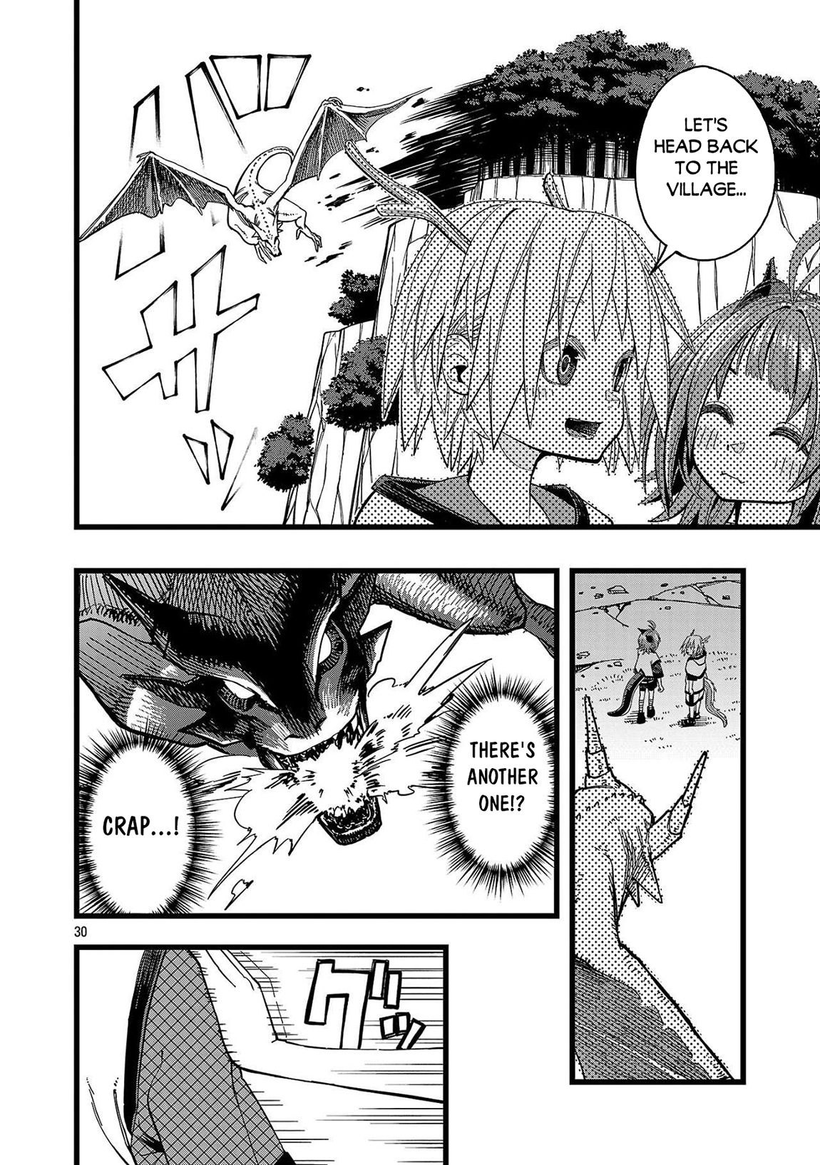 Final Tensei – Hazure Skill wo Hikitsuzukeru Ore to Kaku Isekai Saikyou no Nakamatachi Chapter 1 - Page 29