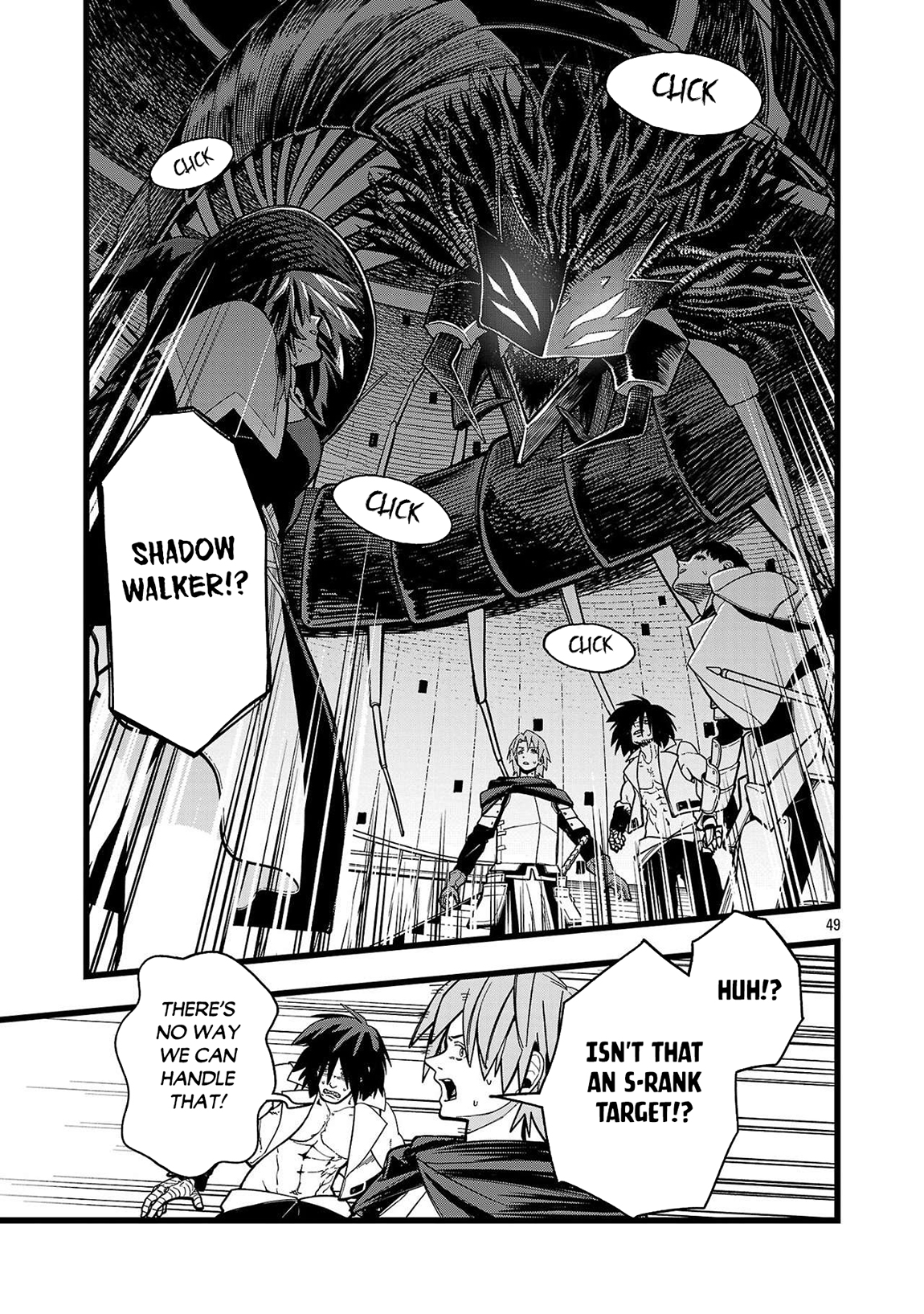 Final Tensei – Hazure Skill wo Hikitsuzukeru Ore to Kaku Isekai Saikyou no Nakamatachi Chapter 1 - Page 48
