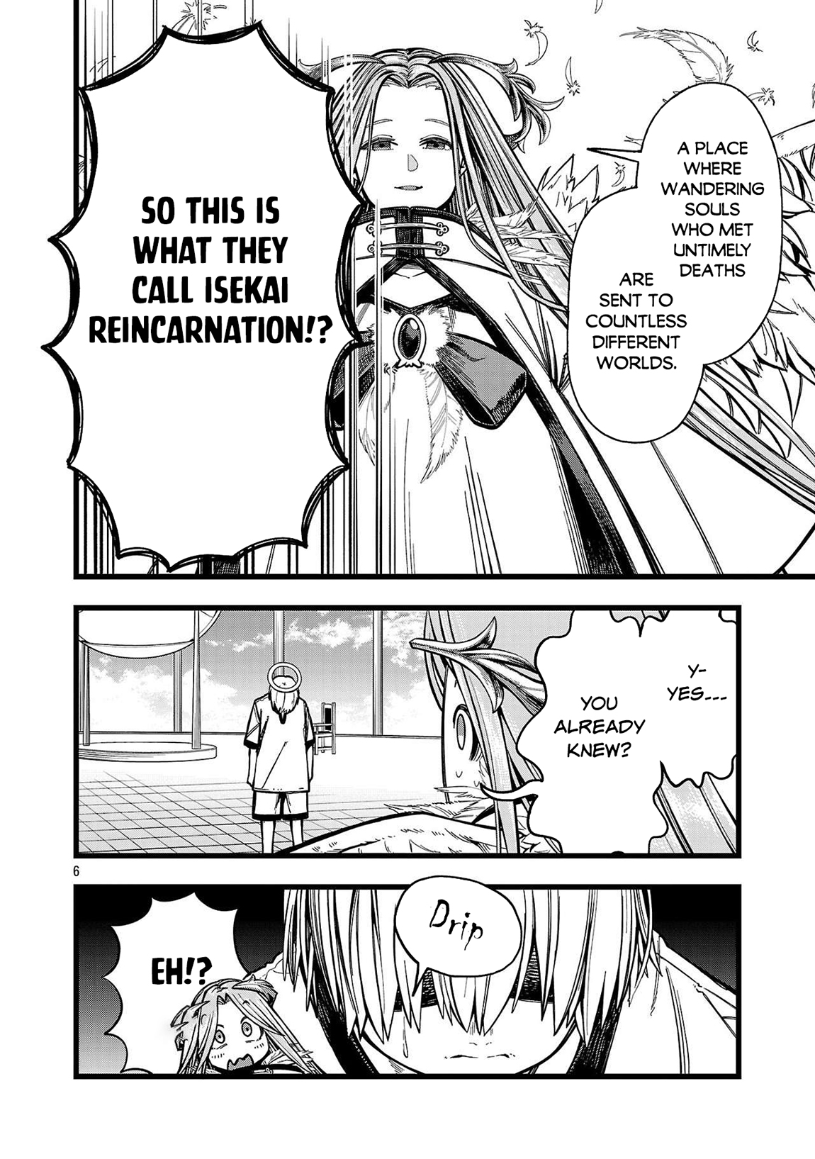 Final Tensei – Hazure Skill wo Hikitsuzukeru Ore to Kaku Isekai Saikyou no Nakamatachi Chapter 1 - Page 5