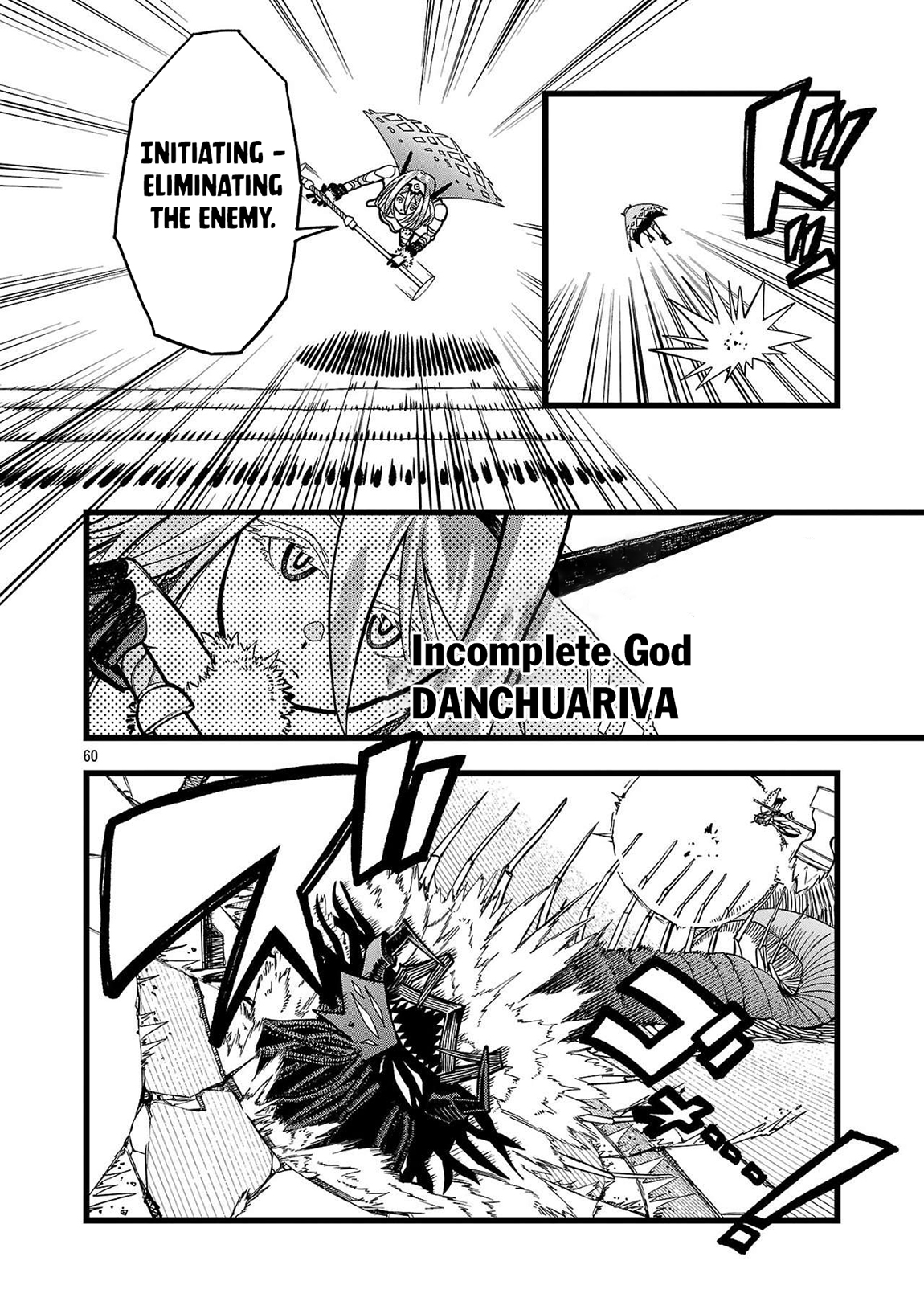 Final Tensei – Hazure Skill wo Hikitsuzukeru Ore to Kaku Isekai Saikyou no Nakamatachi Chapter 1 - Page 58