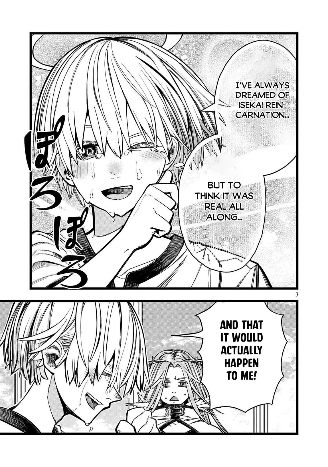 Final Tensei – Hazure Skill wo Hikitsuzukeru Ore to Kaku Isekai Saikyou no Nakamatachi Chapter 1 - Page 6