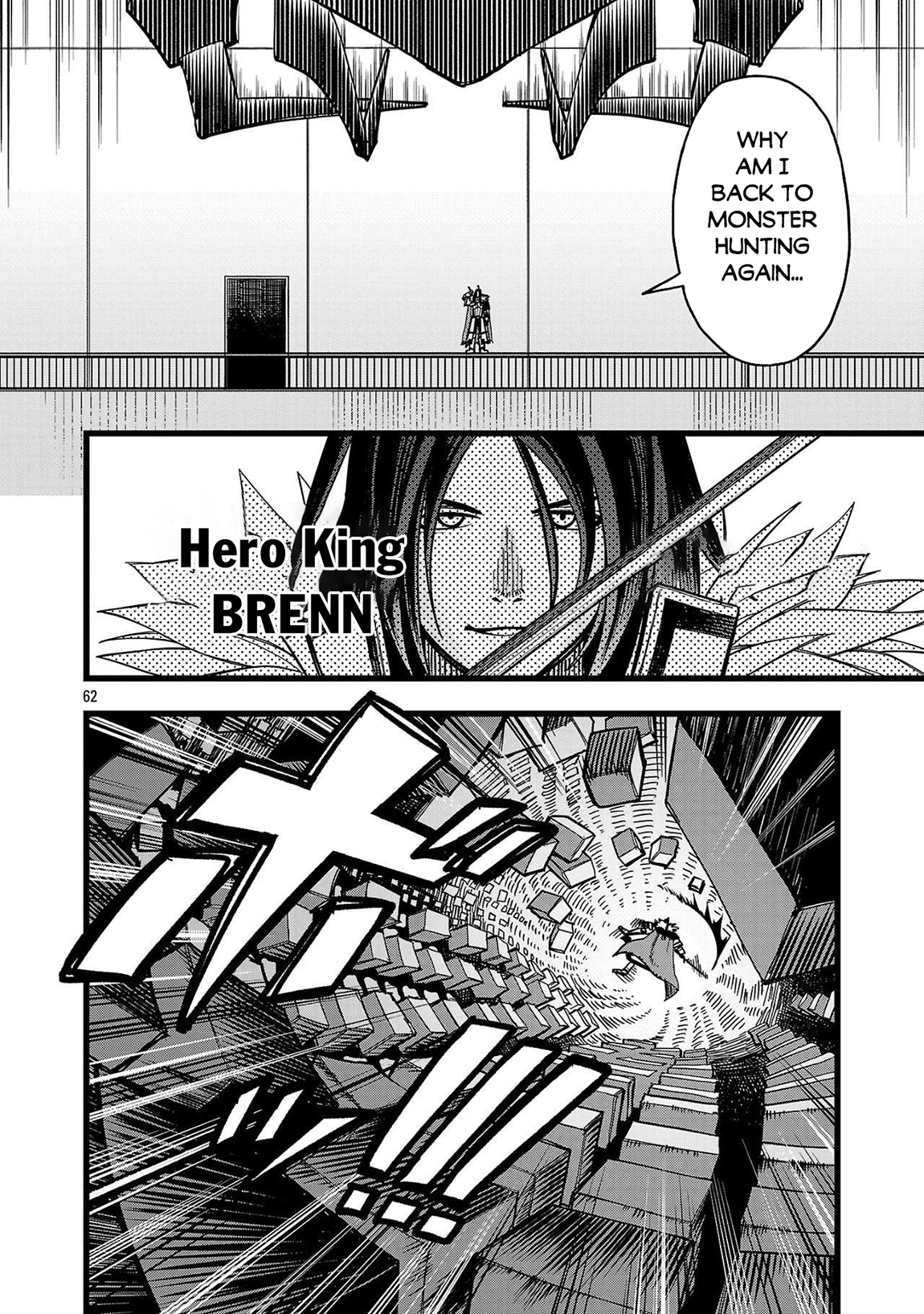 Final Tensei – Hazure Skill wo Hikitsuzukeru Ore to Kaku Isekai Saikyou no Nakamatachi Chapter 1 - Page 60