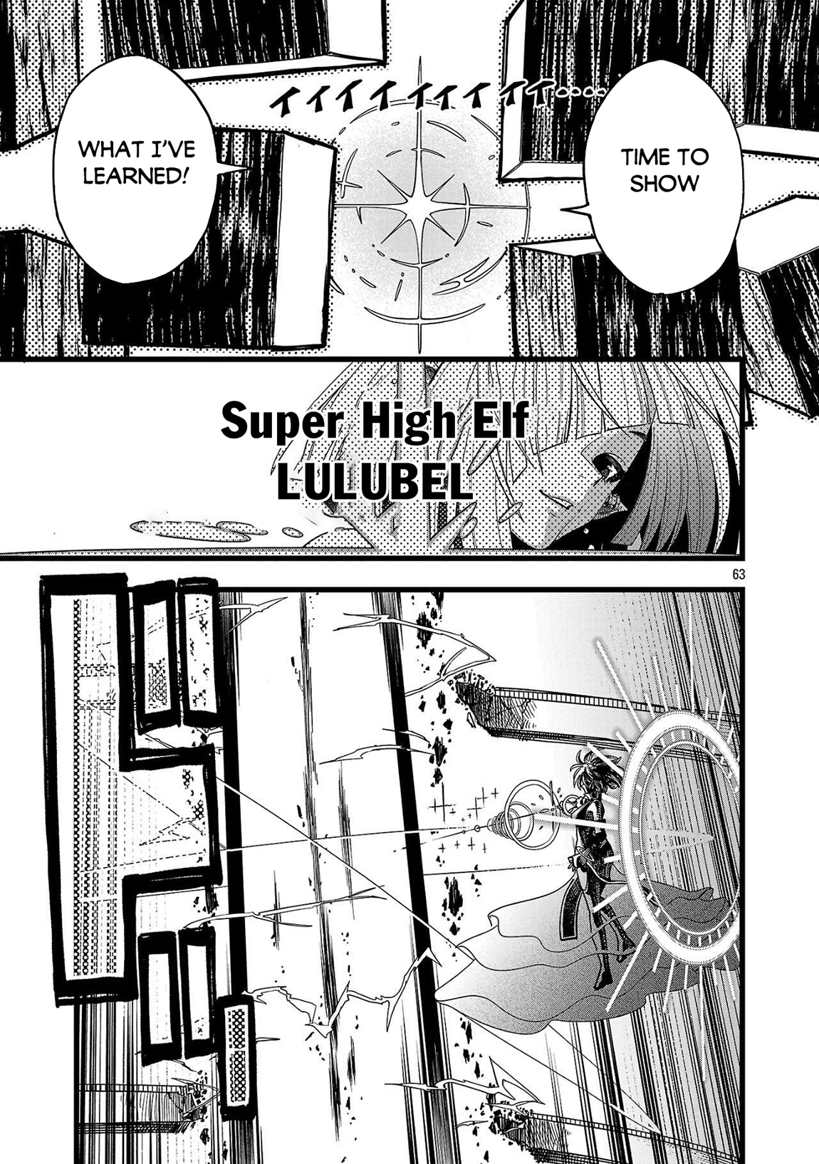 Final Tensei – Hazure Skill wo Hikitsuzukeru Ore to Kaku Isekai Saikyou no Nakamatachi Chapter 1 - Page 61
