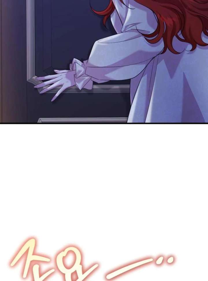 Finally, the Dawn Came Chapter 42 - Page 17