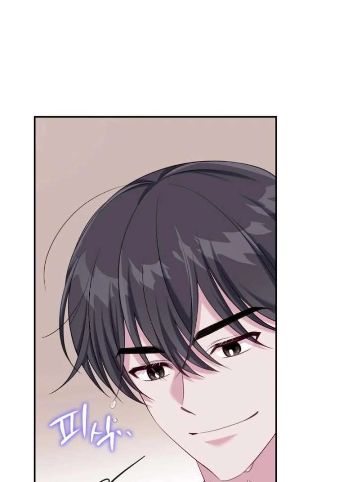Finally, the Dawn Came Chapter 42 - Page 53
