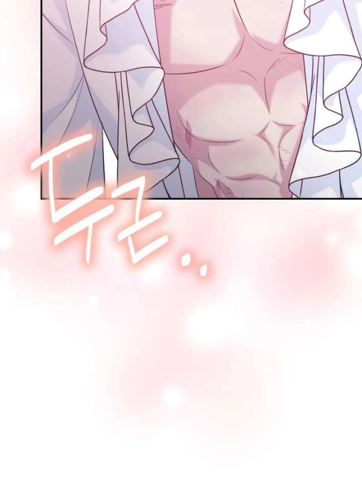 Finally, the Dawn Came Chapter 42 - Page 63