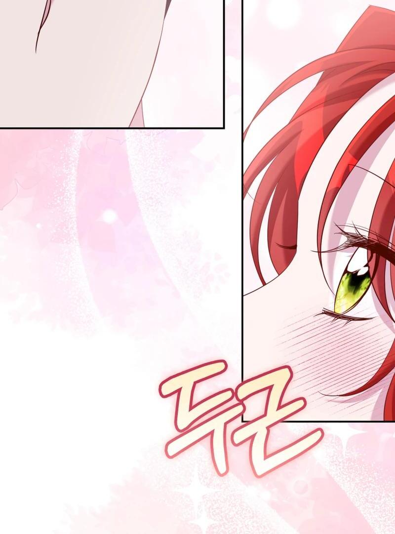 Finally, the Dawn Came Chapter 43 - Page 17