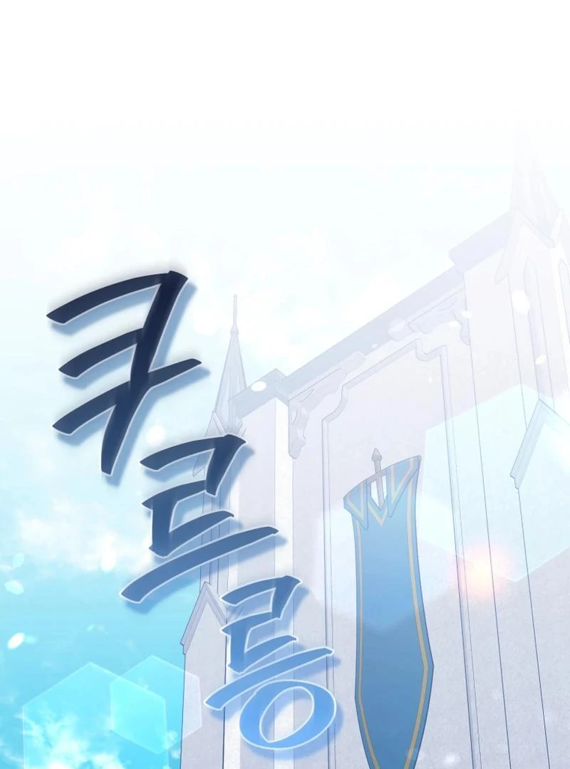 Finally, the Dawn Came Chapter 44 - Page 105