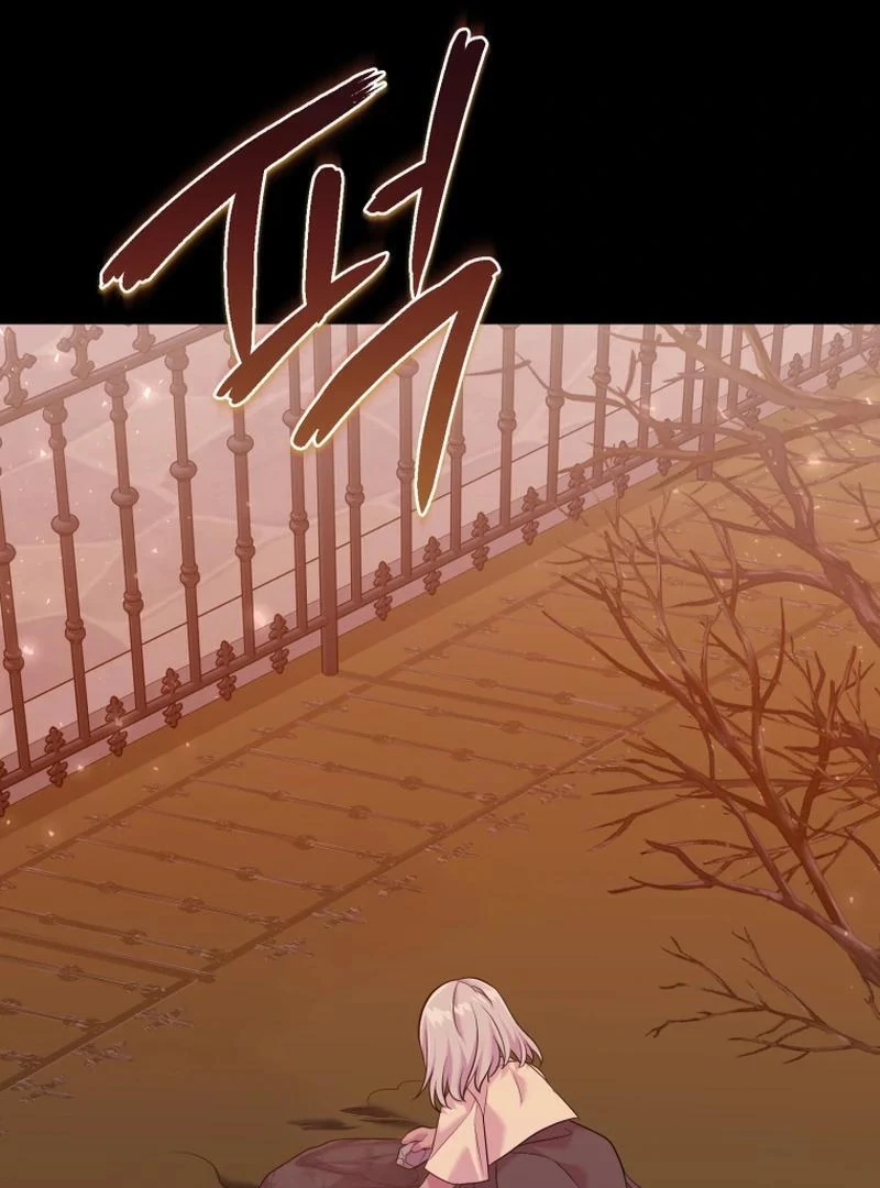 Finally, the Dawn Came Chapter 44 - Page 5