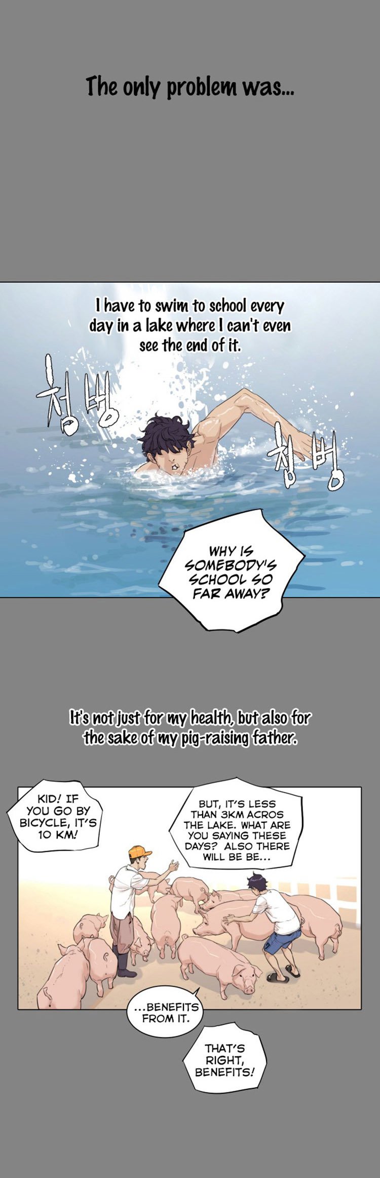 Find the Waves Chapter 1 - Page 13