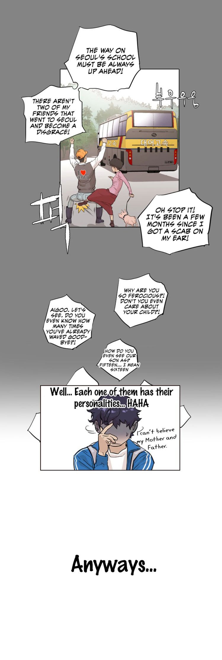 Find the Waves Chapter 1 - Page 16