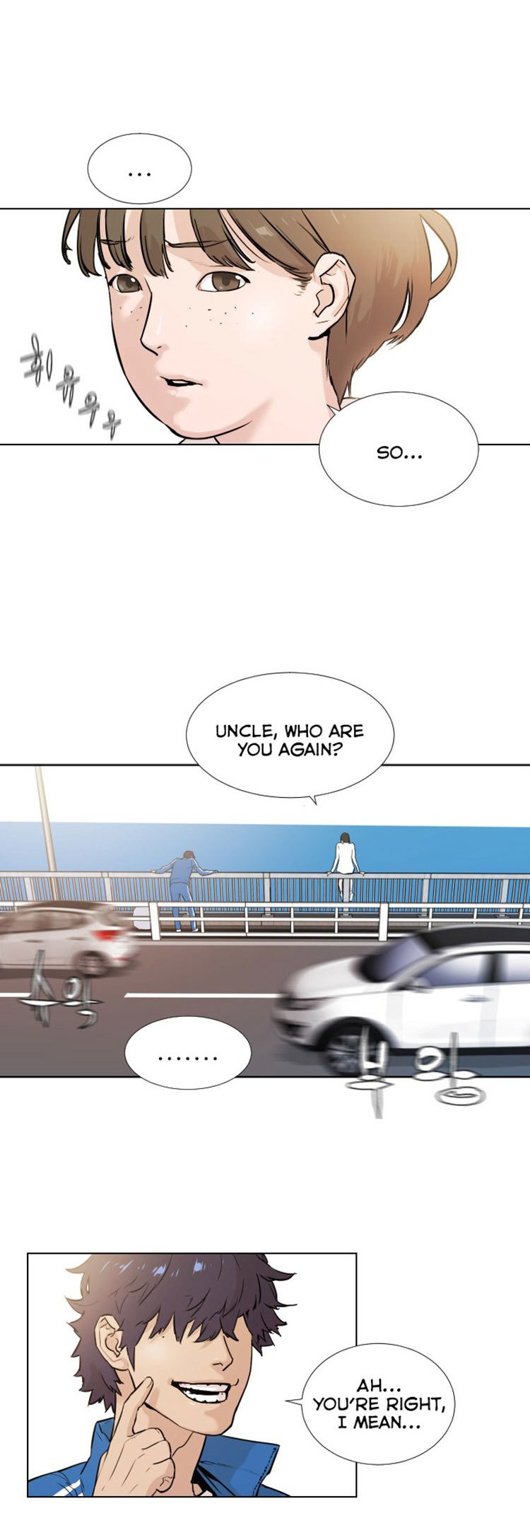 Find the Waves Chapter 1 - Page 2