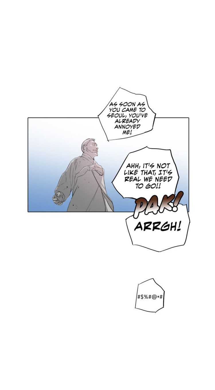Find the Waves Chapter 1 - Page 30