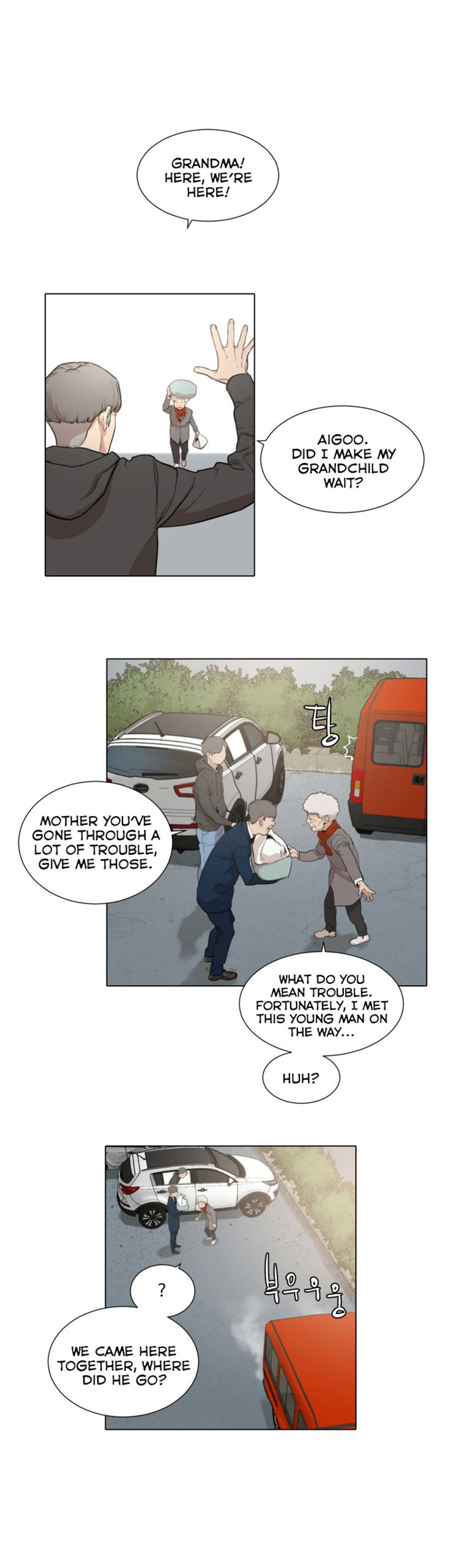 Find the Waves Chapter 1 - Page 31