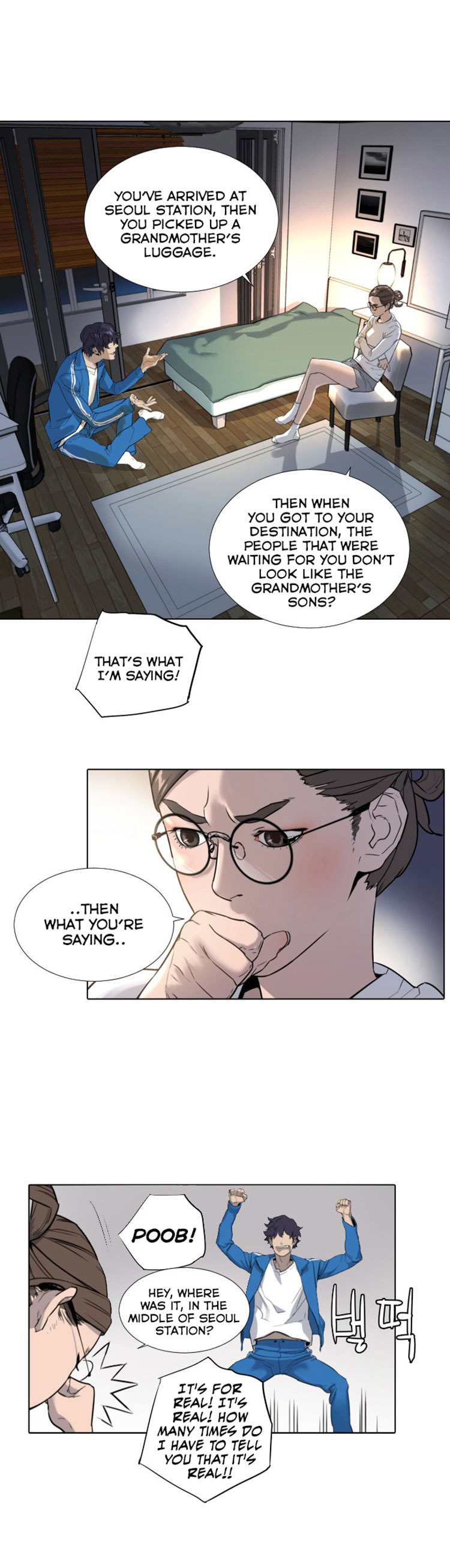 Find the Waves Chapter 1 - Page 33