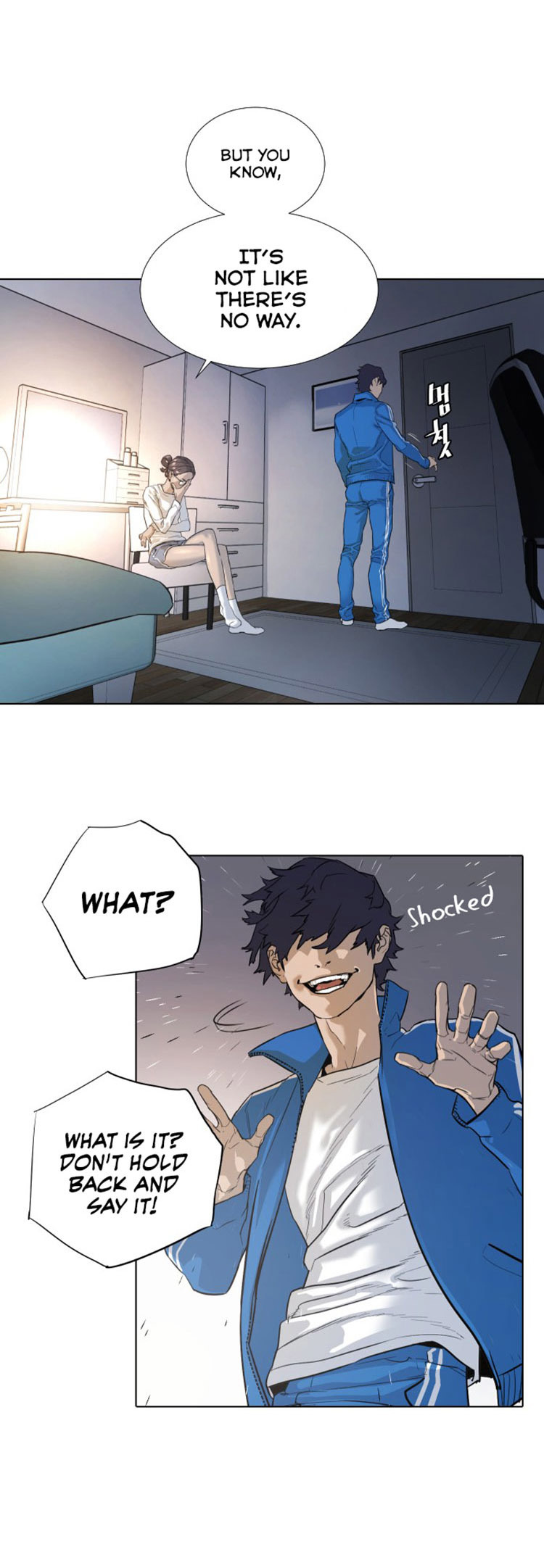 Find the Waves Chapter 1 - Page 37