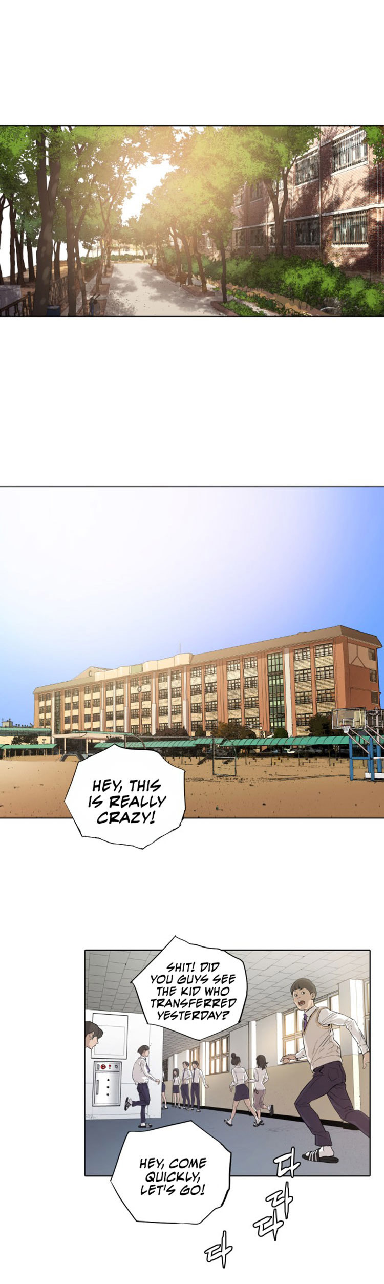 Find the Waves Chapter 1 - Page 40