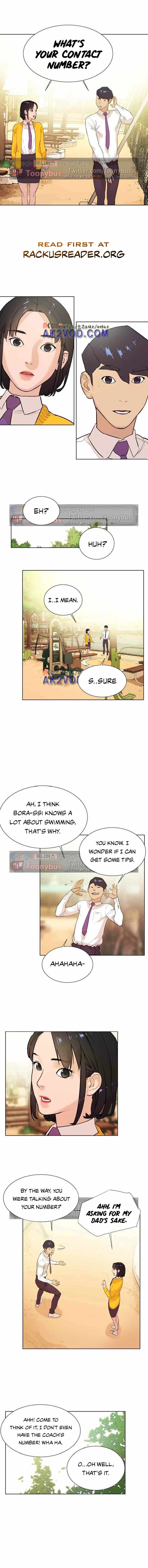 Find the Waves Chapter 10 - Page 9