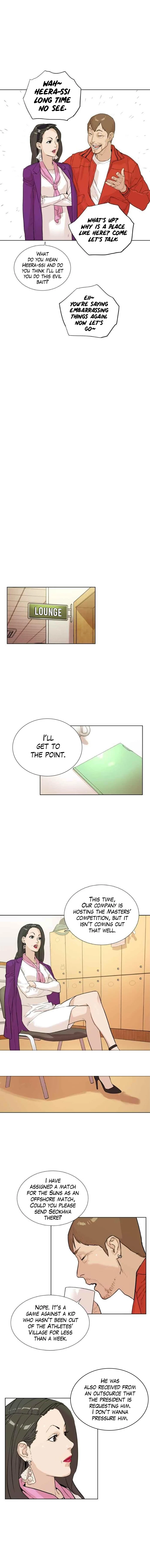 Find the Waves Chapter 13 - Page 2