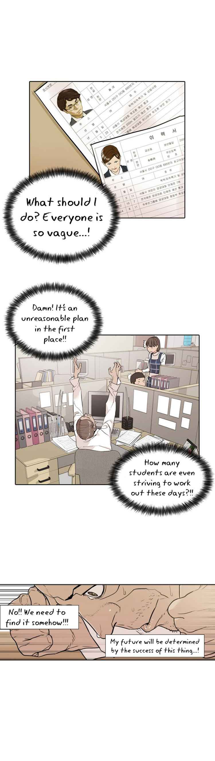 Find the Waves Chapter 2 - Page 13