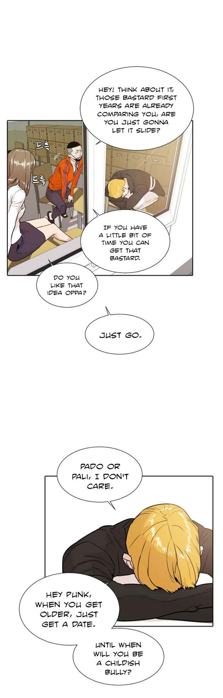 Find the Waves Chapter 2 - Page 30