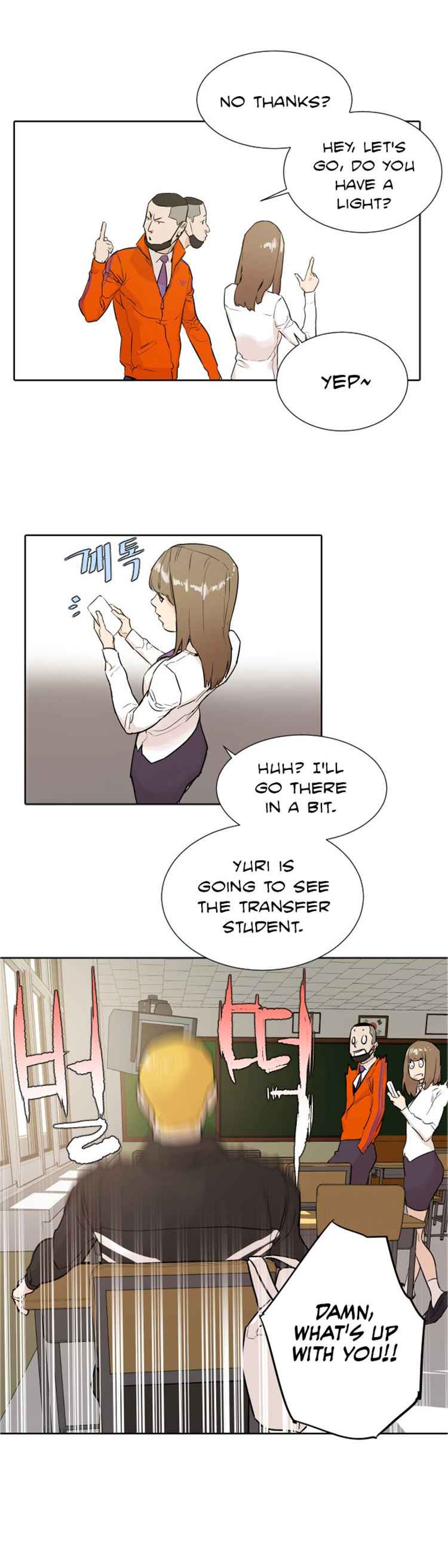 Find the Waves Chapter 2 - Page 31