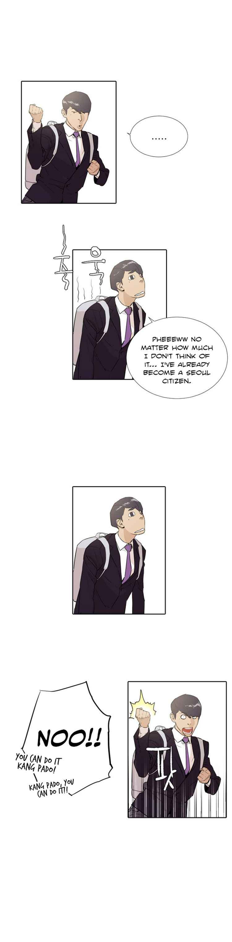 Find the Waves Chapter 2 - Page 9