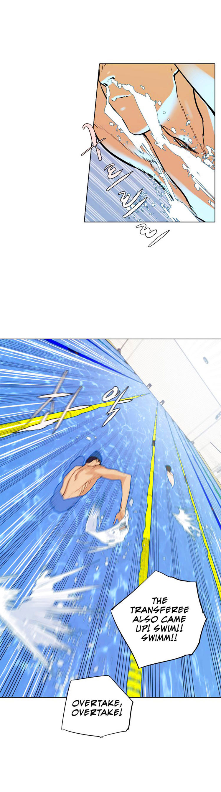 Find the Waves Chapter 3 - Page 15