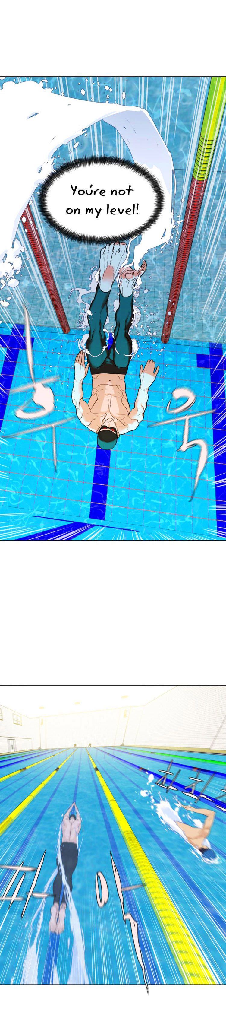 Find the Waves Chapter 3 - Page 20