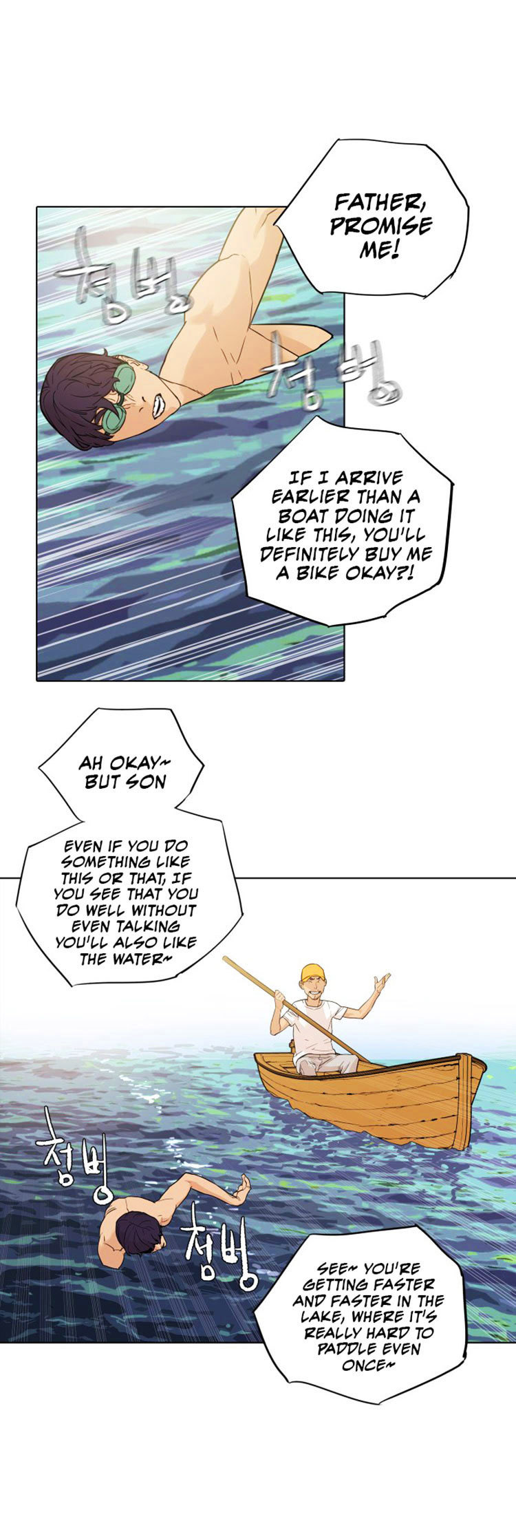 Find the Waves Chapter 3 - Page 30