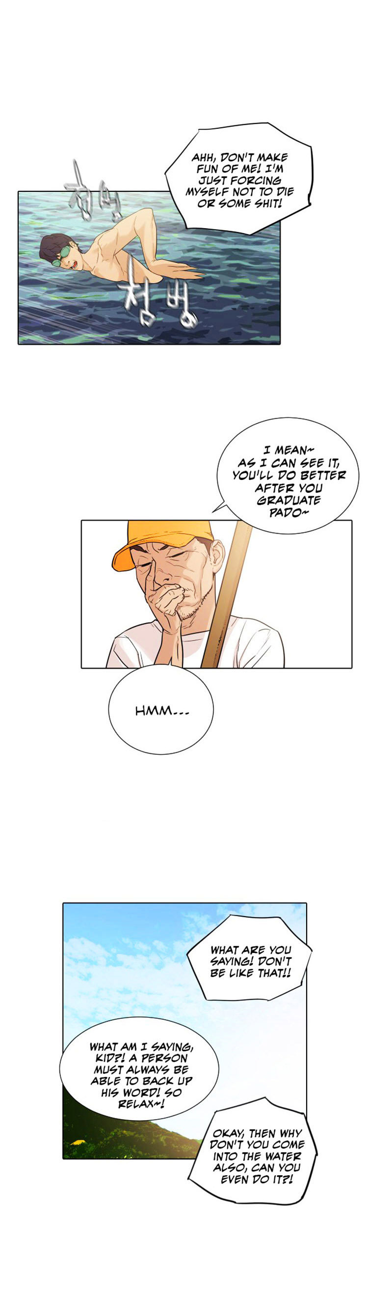 Find the Waves Chapter 3 - Page 31
