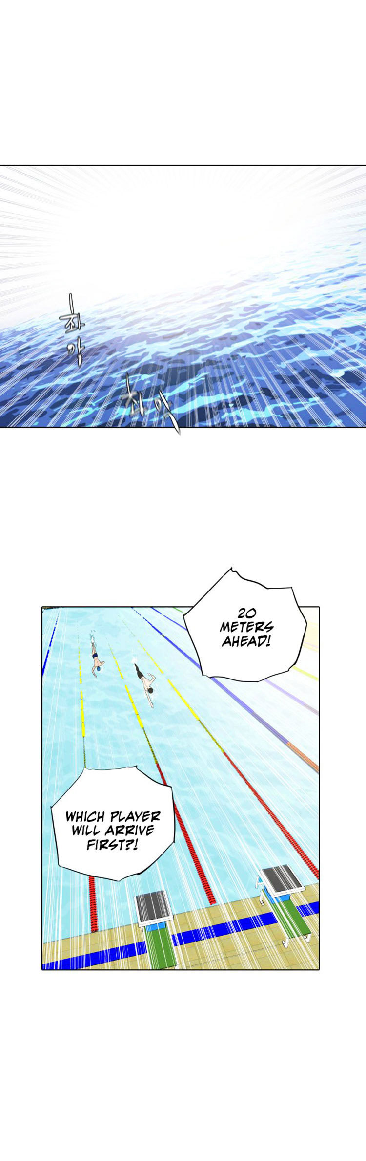 Find the Waves Chapter 3 - Page 32