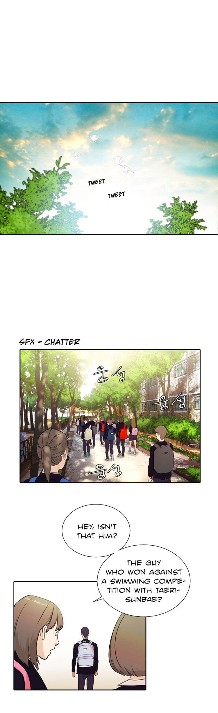 Find the Waves Chapter 4 - Page 1