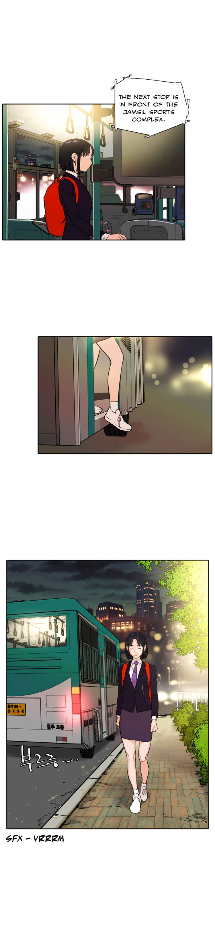 Find the Waves Chapter 4 - Page 34
