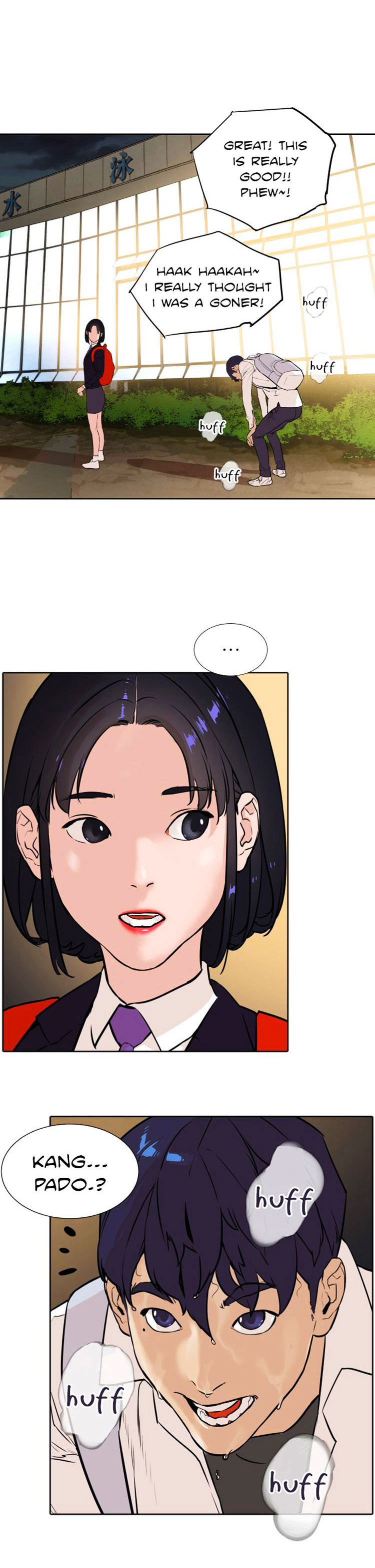 Find the Waves Chapter 4 - Page 36