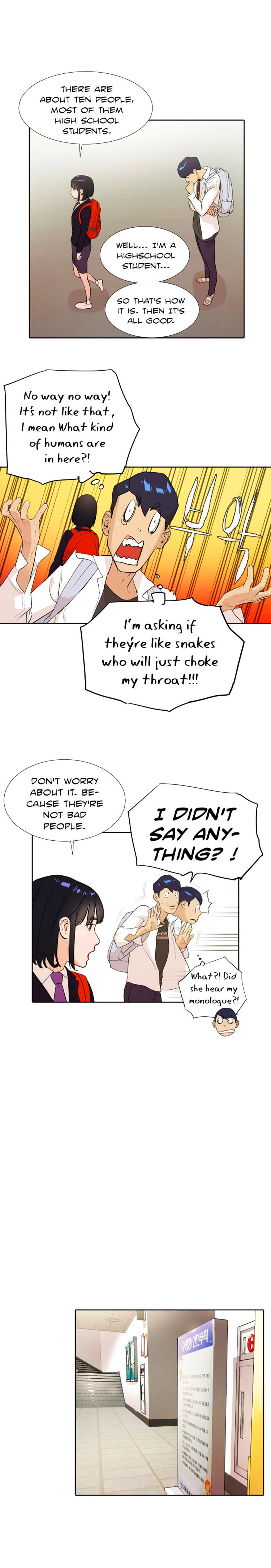 Find the Waves Chapter 5 - Page 7