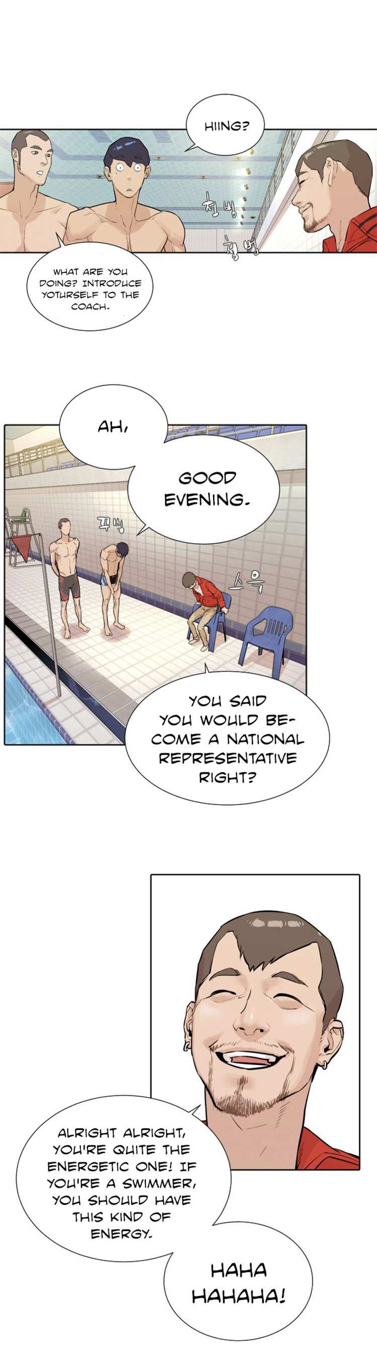 Find the Waves Chapter 6 - Page 9