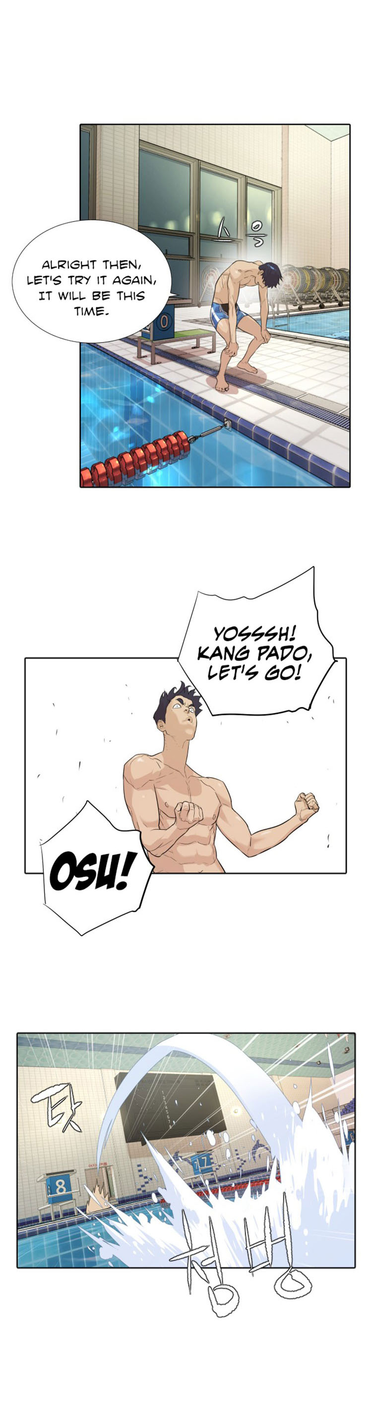 Find the Waves Chapter 7 - Page 18