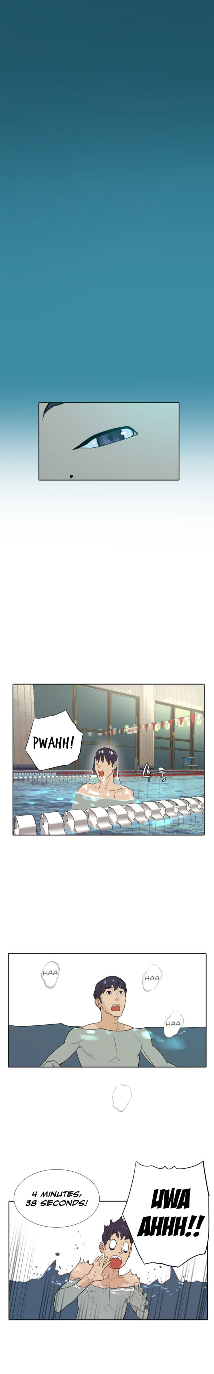 Find the Waves Chapter 7 - Page 23