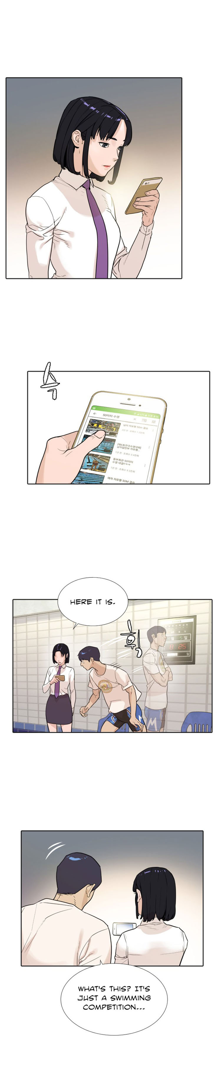 Find the Waves Chapter 7 - Page 27